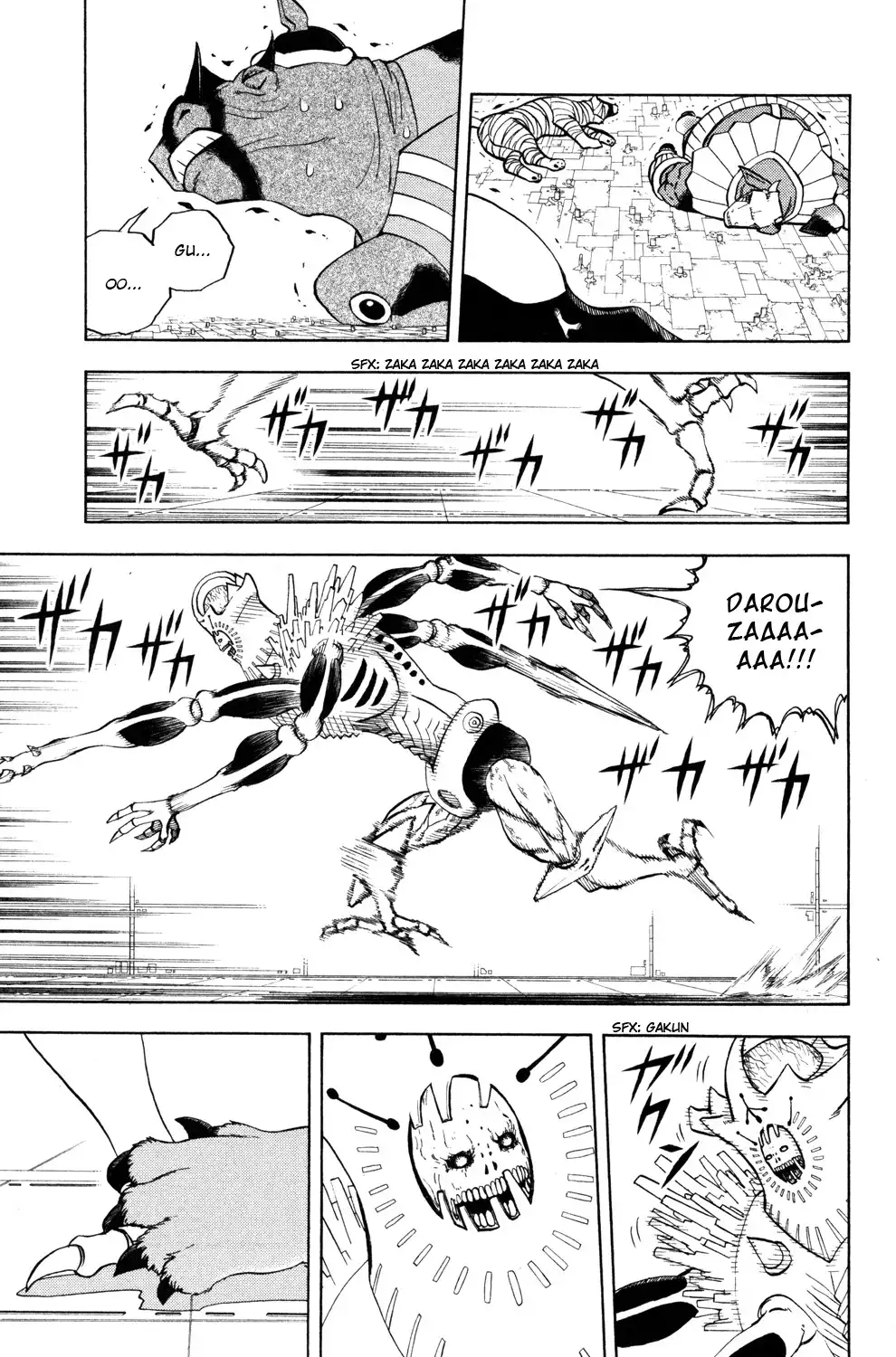 Doubutsu no Kuni Chapter 41 35